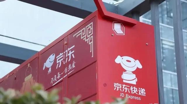 亲情重要还是金钱重要？就算如今的刘强东，面对儿子时也充满遗憾