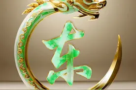 姓氏头像：乔、阴、鬱、胥、能、苍、双、闻、莘、党、翟、谭、贡图片