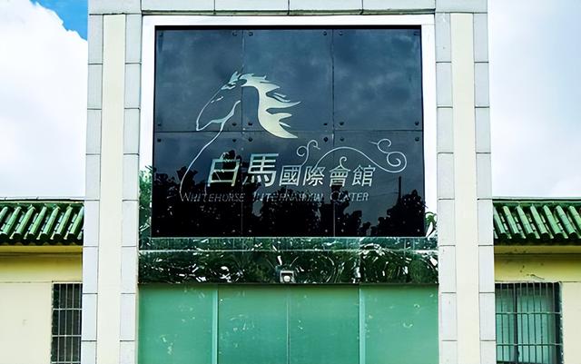 奢靡淫逸的白马会所：性交易泛滥，让富婆挥金如土，最终一夜覆灭