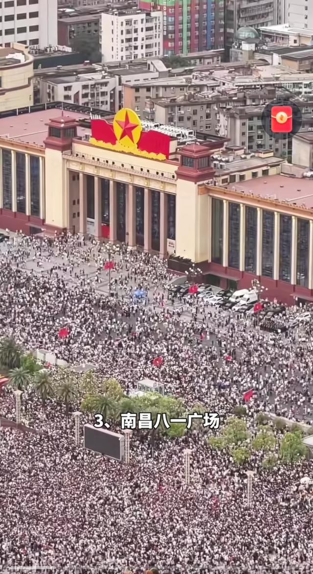 非要黄金周去看人头？等到退休不行吗？