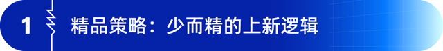 从代工厂到全球品牌，一兆声学在亚马逊开辟了属于自己的赛道
