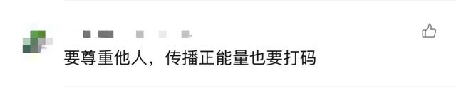 杭州男子救人！遭被救女子举报，原因曝光，男子反被骂，细节披露
