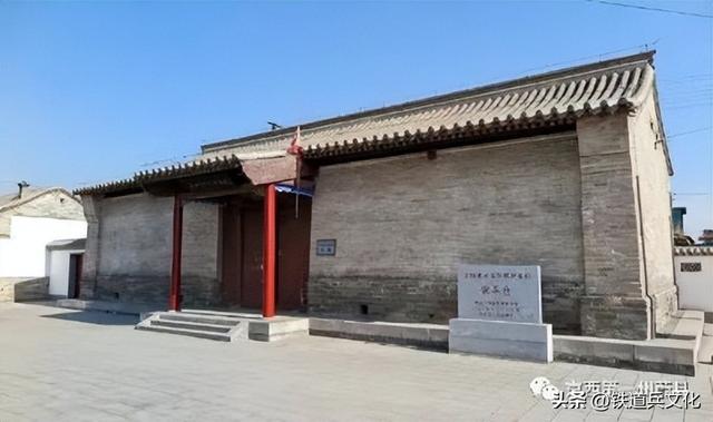 刘甲申||蔚州古城一日游