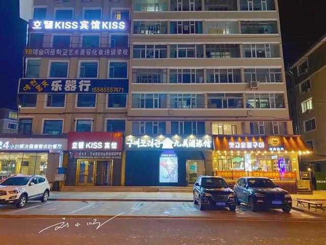 中国唯一的朝鲜族自治州首府，就在吉林省，又被称作“小韩国”？