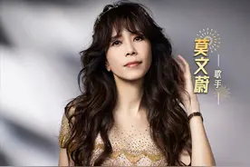 入行30年，她的哪一首歌是你记忆里的主题曲？图片