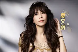 入行30年，她的哪一首歌是你记忆里的主题曲？图片