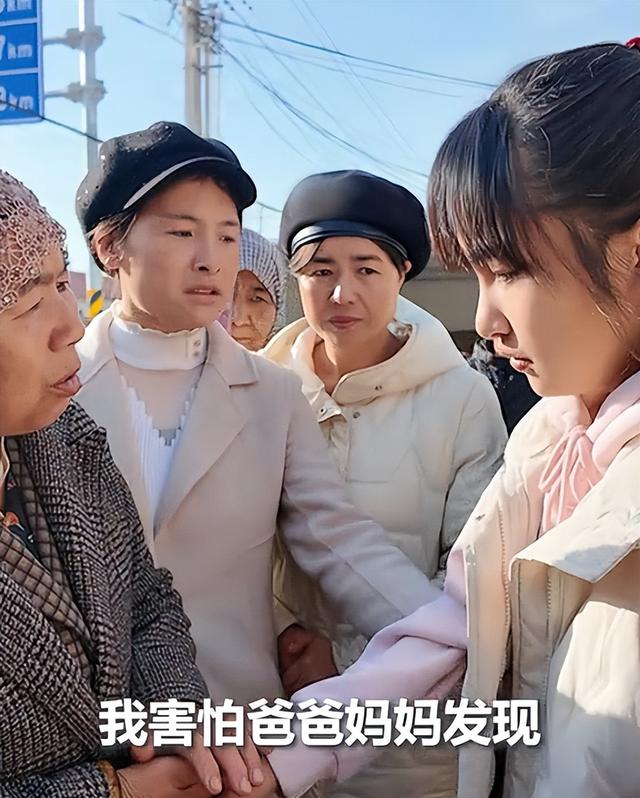 远离造神陷阱	，官媒揭开冰窟救人后李佳婷现状，令人担心的事发生