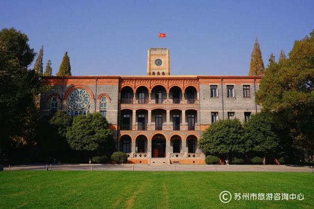 “红房子”，刷屏了！