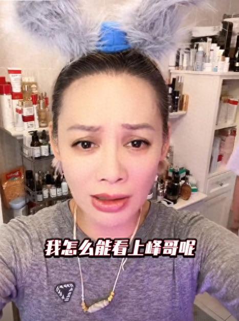 离婚不到两年，章子怡又官宣喜讯，成为汪峰“高攀不起”的存在