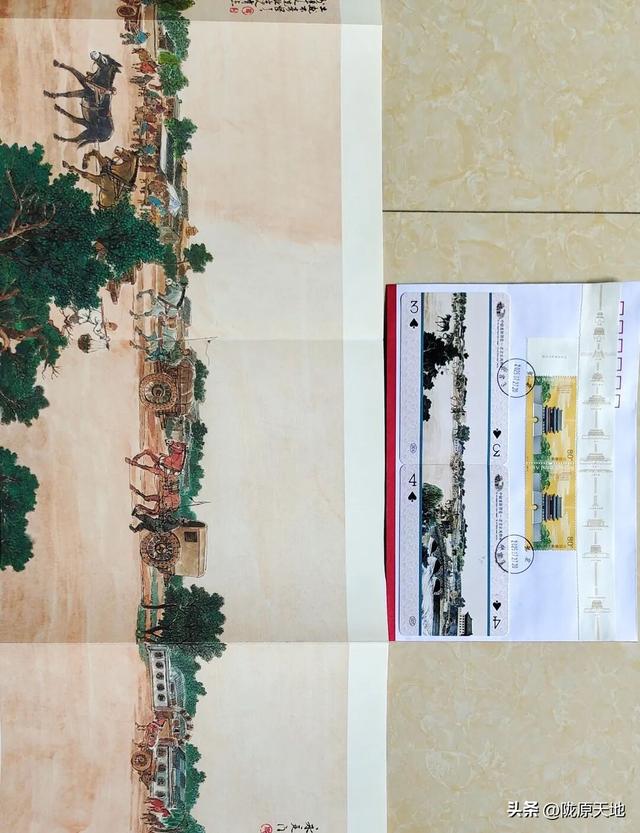 图说老北京—中轴龙脉图卷集藏品欣赏