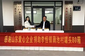 沭阳县李恒镇：村企联营强引领 助力乡村促振兴图片