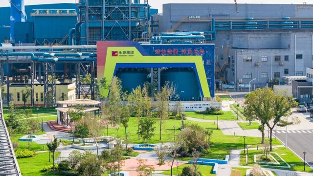 工业+旅游，还可以这样玩？快来打卡！