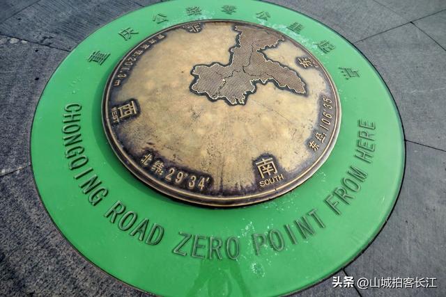 重庆著名城市地标换上新模样，变得高大又气派，你喜欢吗？