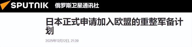 日本对中国的反击越来越猛，美国察觉到不对劲，做出一个明智选择