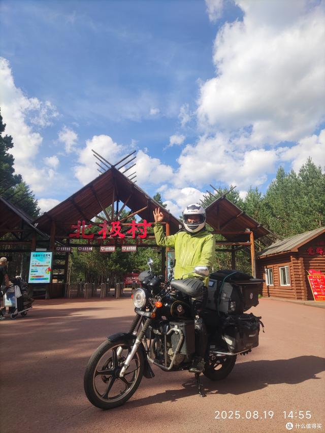 1万块3.1万公里184天环华摩旅一人一车