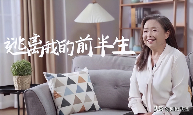 苏敏旅游5年后简直不敢认，连面相都变了，网友：这18万花得值！