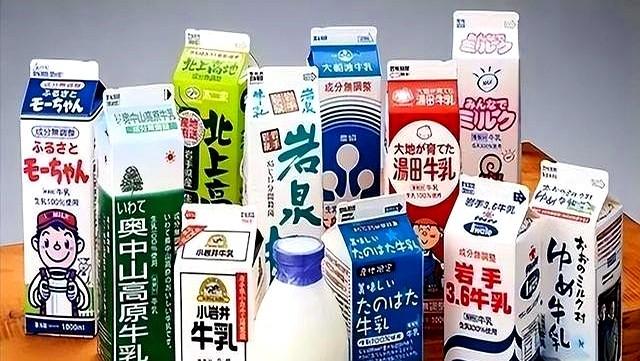 日本人平均身高停在170cm？专家：日本高个子基因已被彻底淘汰！
