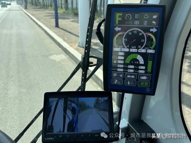 滨城区首辆！无需驾驶员，已正式上岗！