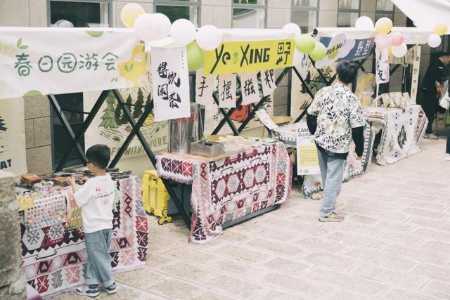 云海为幕 松涛为号——2025黄山旅游夏季山林度假生活季焕新启幕