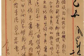 【见证新中国工业】② 社会主义工业化建设开局图片