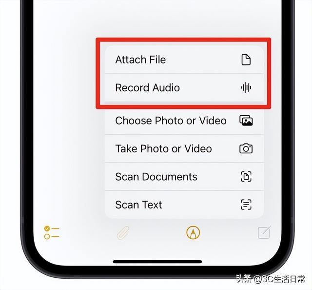 iPhone 备忘录彻底进化！iOS 18 四大新功能一次看，写笔记像开外挂