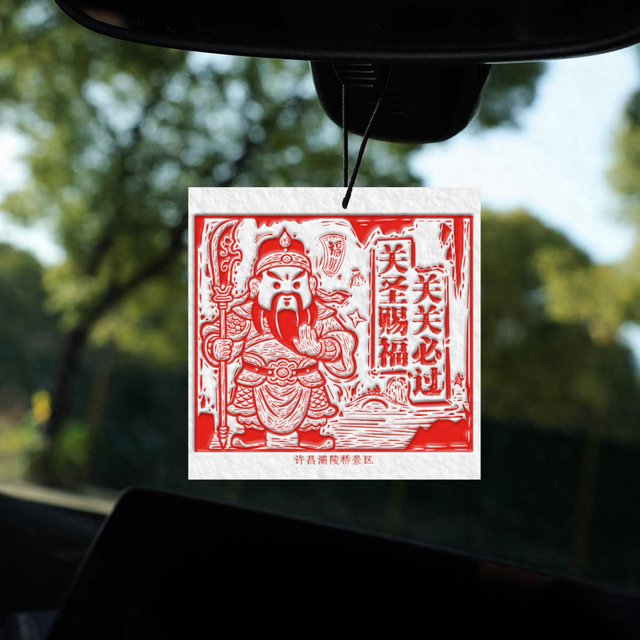 2025最后的狂欢！许昌跨年夜+元旦活动全攻略，仪式感拉满！