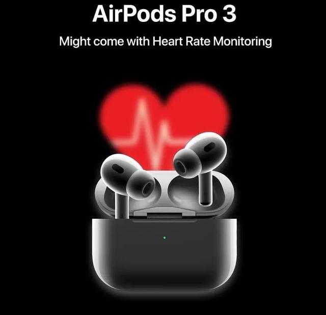 iPhone 17官宣：网页源代码暗藏关键细节