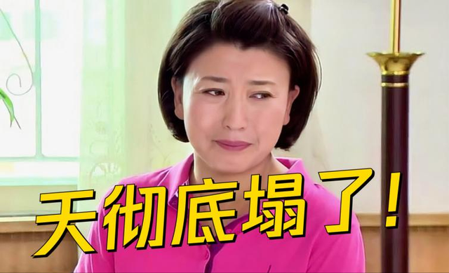 闫学晶丑闻再曝！一人已被拘留，婚变内幕被扒，亲手拔父亲氧气管