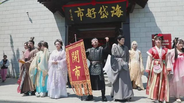 全国“新时代旅游新地标”🤩！淄博1处入选！