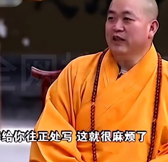 又一名人公开“声援”释永信！不料却被扒了个底朝天，家暴还重婚