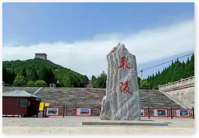 中国龙脉上只埋了3个人：一个挖不开，一个不敢挖，一个不能挖