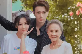 不败岁月美人传奇《承欢记》85岁奶奶可是位了不起的人物图片