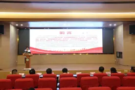 右江民族医学院:三尺讲台系国运 一生秉烛铸民魂图片