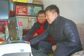 平顺县电商让中药材“土货”变“网货”图片