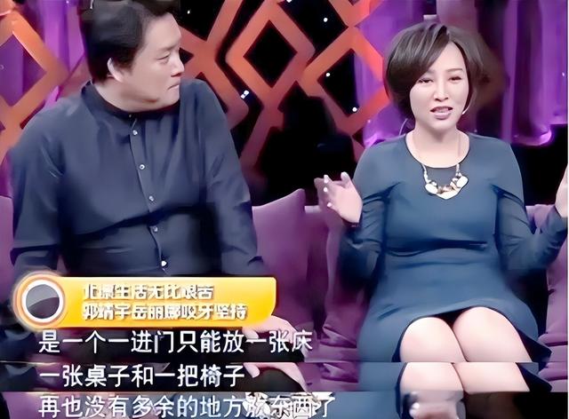 她19岁与导演私奔，在地下室裸婚连生3胎，今被丈夫用7部剧捧红