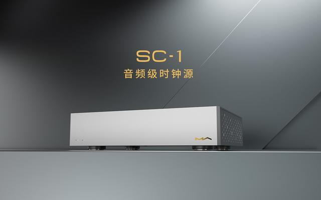 展会预告｜矩声与您相约SIAS第19届深圳国际音频展