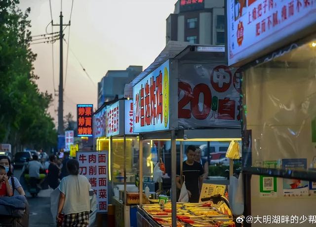 又一批“济南寻美客”出炉！欢迎你也来将济南的美定格