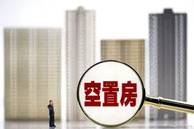 房子不住人可拒缴物业费？2025年，物业费全部“这样交”图片