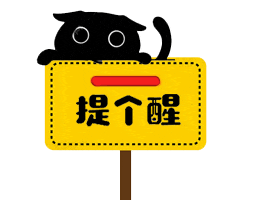 未来三天云南大部有强降雨过程 ‖局地需防范强对流活动“突袭”！