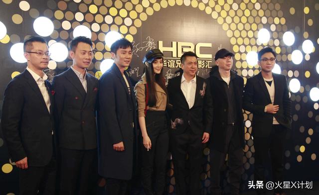 王中磊破产，携全家搬出庄园住进别墅，老婆愁眉苦脸被迫接受降级