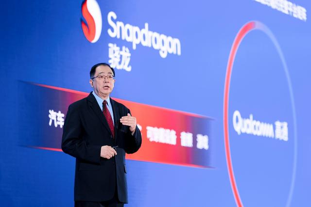 高通骁龙峰会2025绘制未来蓝图：PC、移动、6G与AI全面进击