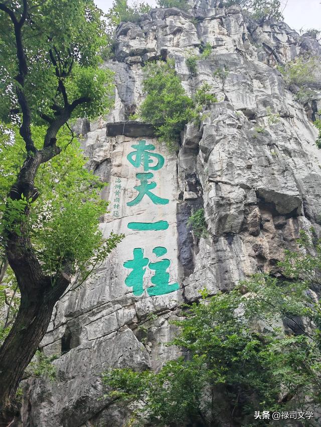 桂林旅游攻略,桂林旅游避坑指南