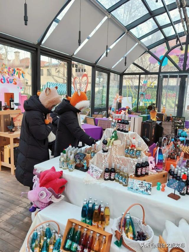 【乐游烟台】好玩又好逛！烟台新增两处年货大集→