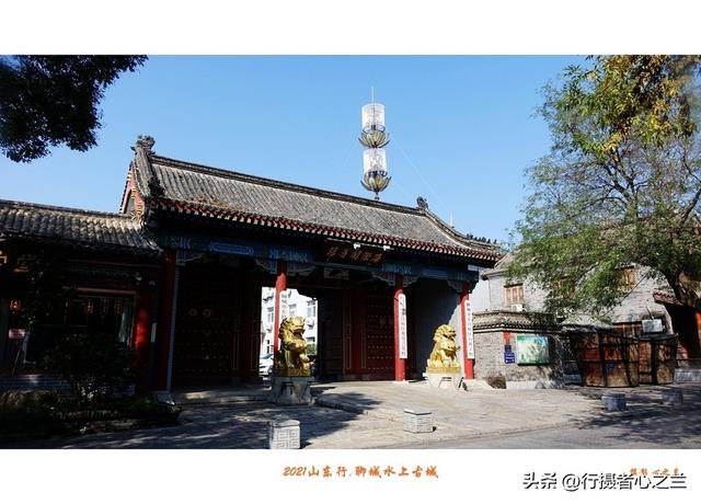 山东行游影记（242）—聊城水上古城（六）