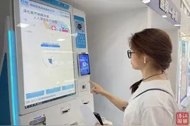 云结算、零跑腿…绵阳医保“全生命周期”服务，包便捷的！图片