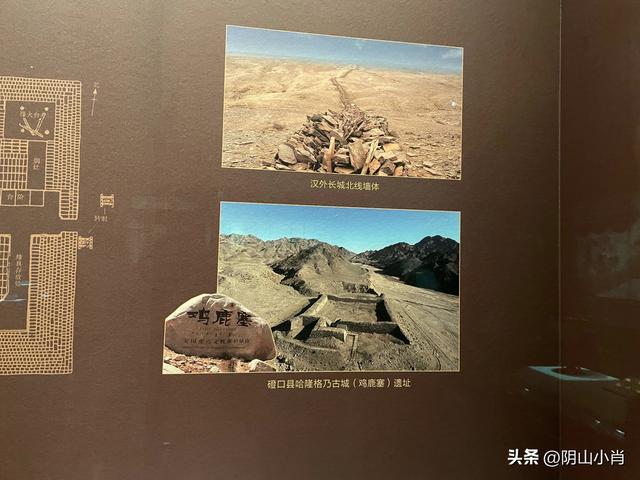 参观内蒙古博物院新馆