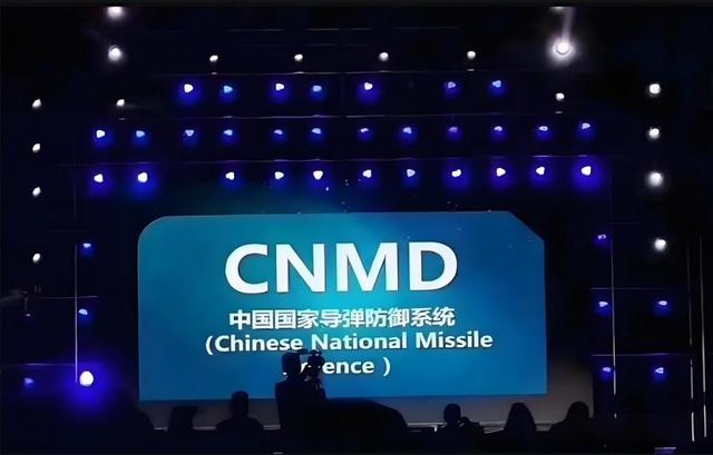 中国高空试验震动外网，美国没想到金穹还没影，中国已能全球反导