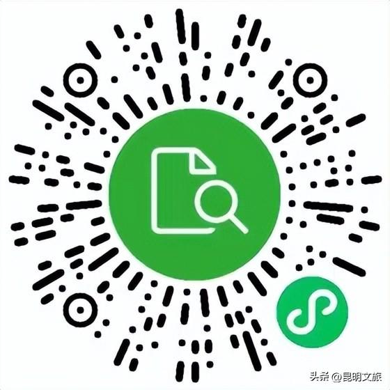 国庆充电选昆明丨超500项活动嗨玩不重样，一起买买鲜花看看云