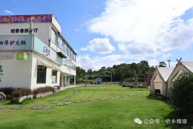 槐塘古村见证爱情！歙县户外颁证基地浪漫来袭