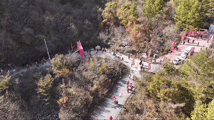 “2025辽宁省重阳登高健身大会”在庄河步云山乡举行